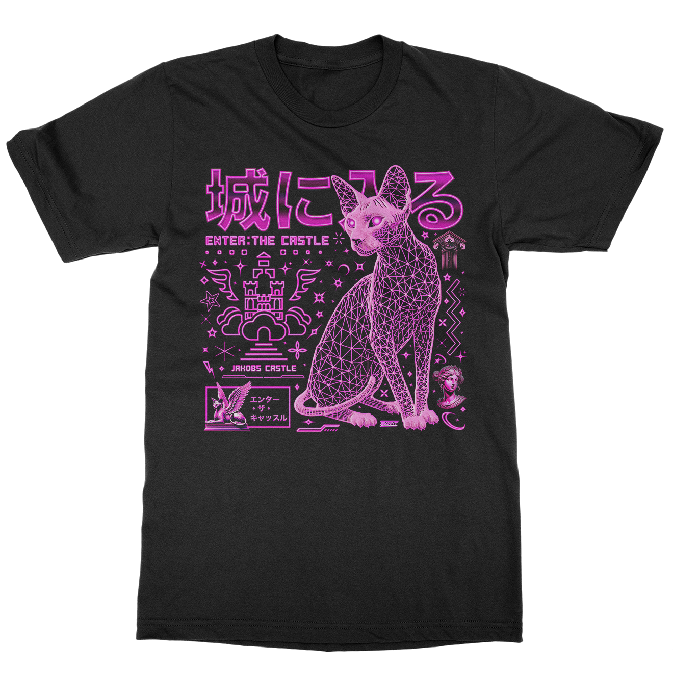 Enter The Castle Tee