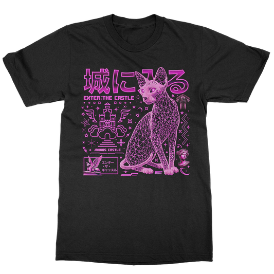 Enter The Castle Tee